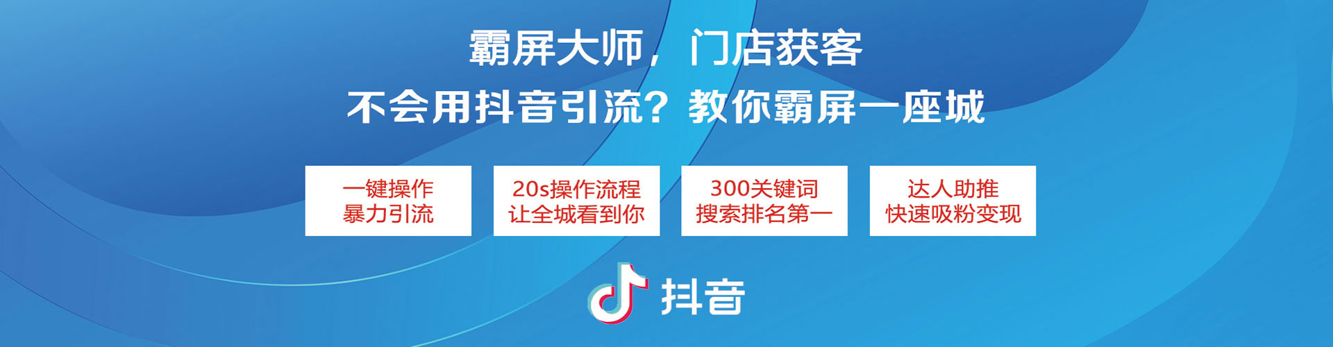 西岗sem运营